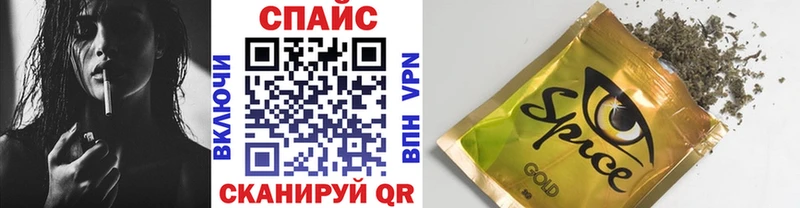 Бутират оксана  Купить  Нестеров 