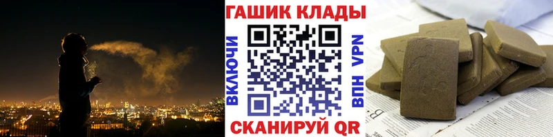 Купить  Нестеров  ГАШИШ убойный 