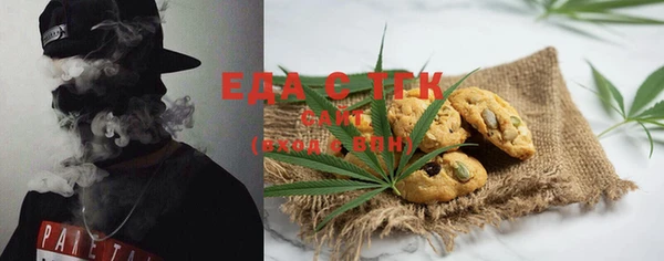 MDMA Арсеньев