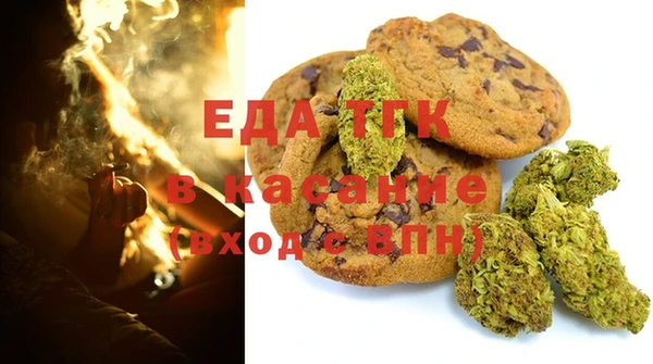прущие грибы Армянск