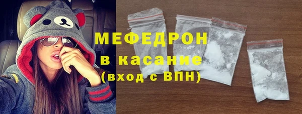 MDMA Арсеньев